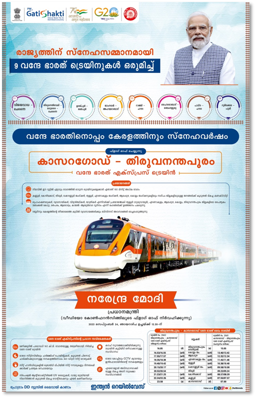 115a70c55b6c653b7174507c79a8a4e88b454f50