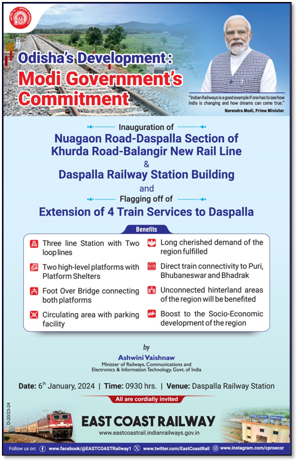 509d5f743041ac0882e7a8e39bd21370d8c7633f