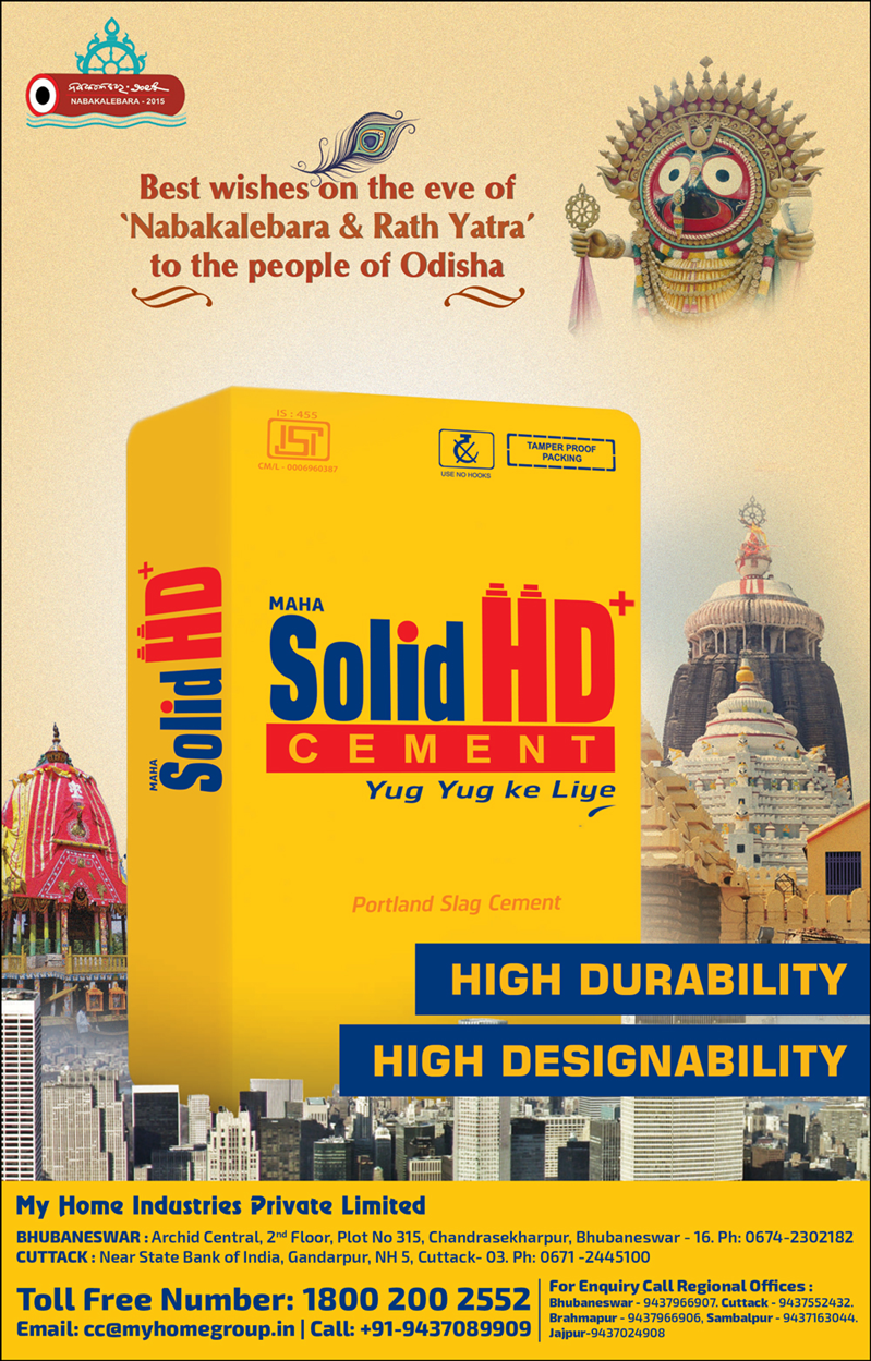 ccd2a8383c423eef68c52b1160a1bb4104fa5e19