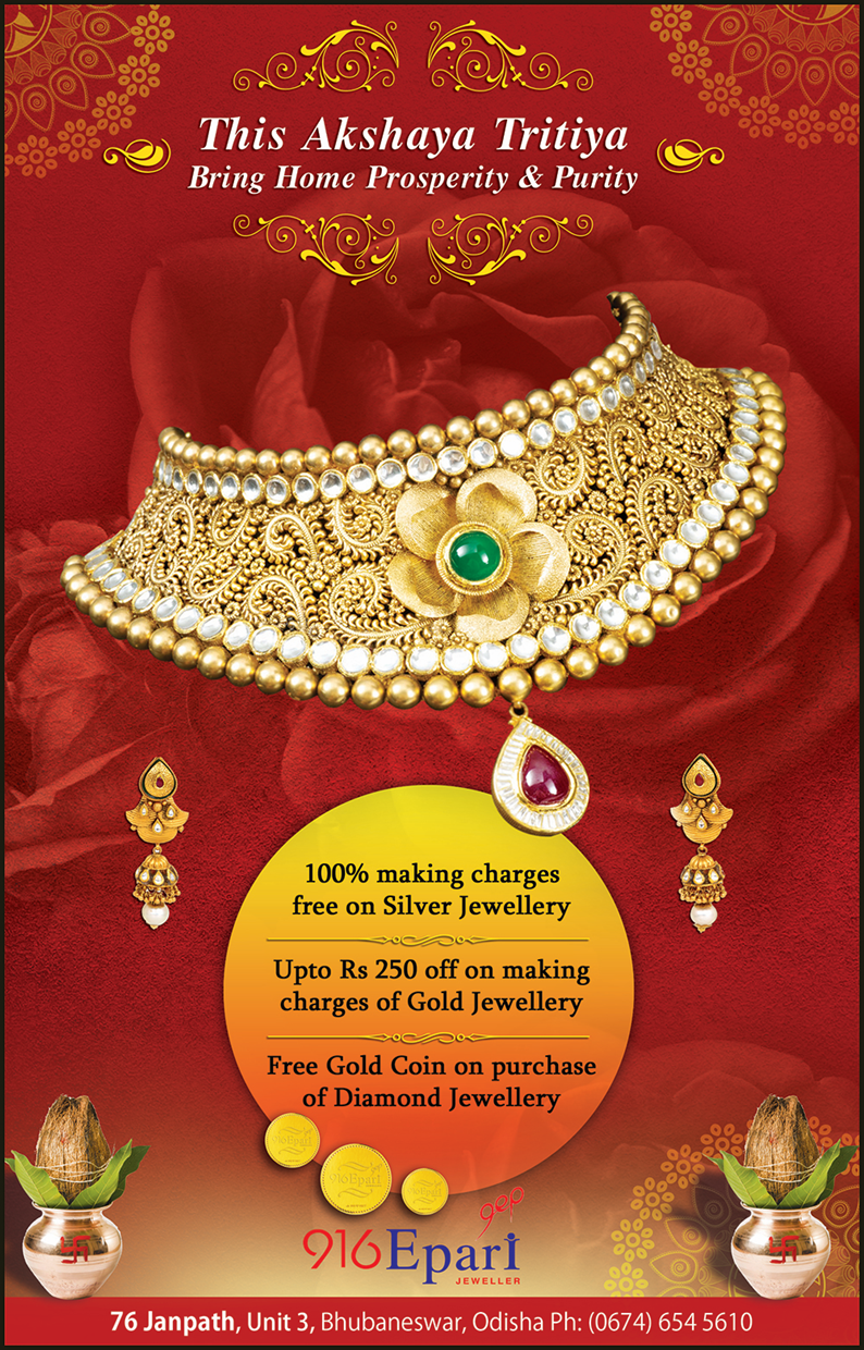 30e4945adc2e940a71bf33a7a891c25063480443