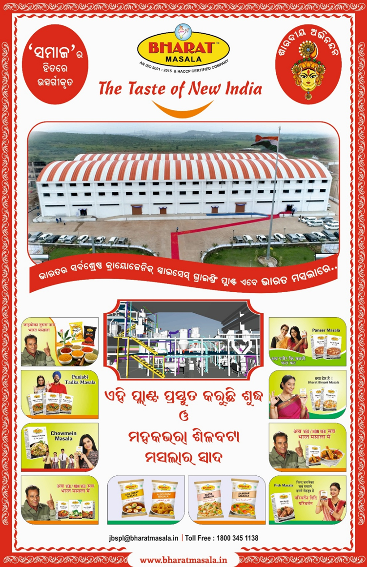 6e24917818efc67b4317dceeda37533c1ee56ba4