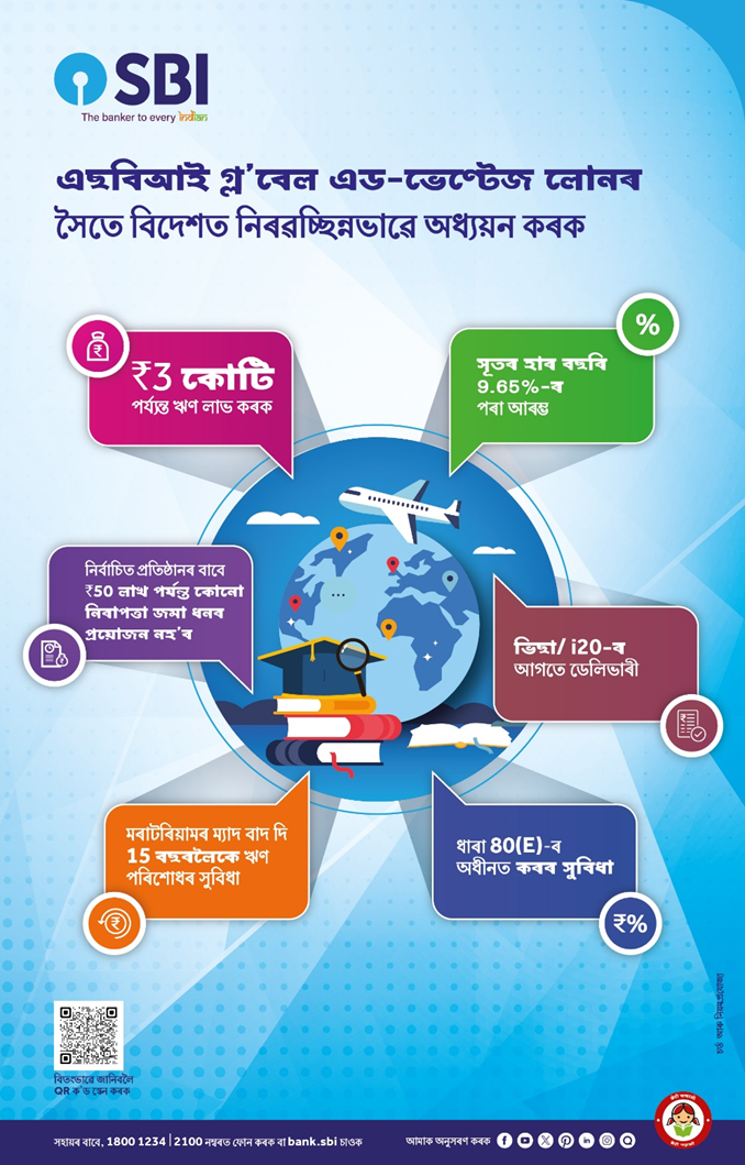 a4a31dfe9d0ea893af414b039000cc32c8ae6397