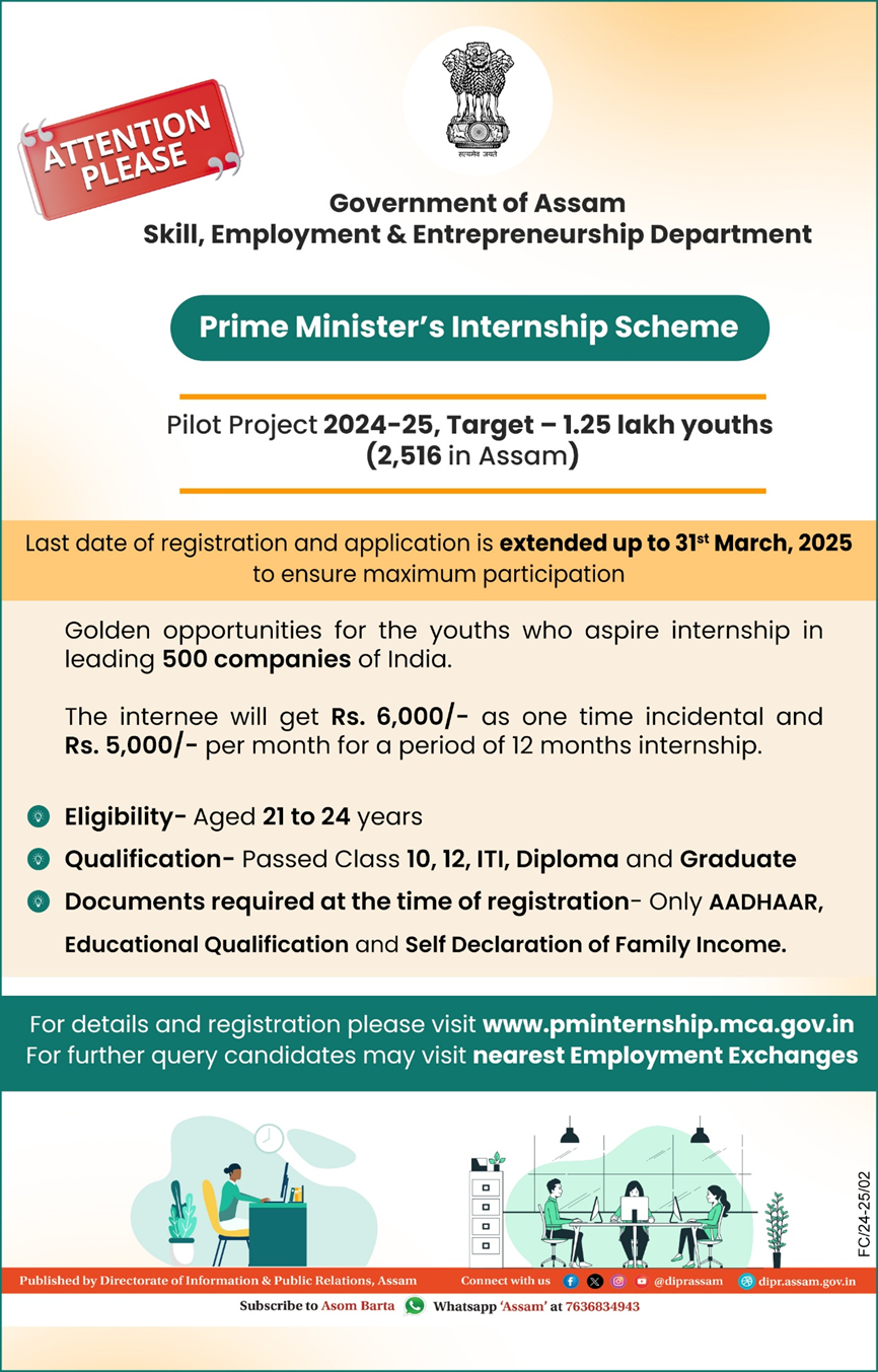 b2f7c8592affdc770b8695a054b5874c32e2e281